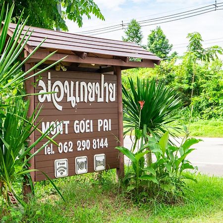 Mont Goei Pai Hotel Екстериор снимка