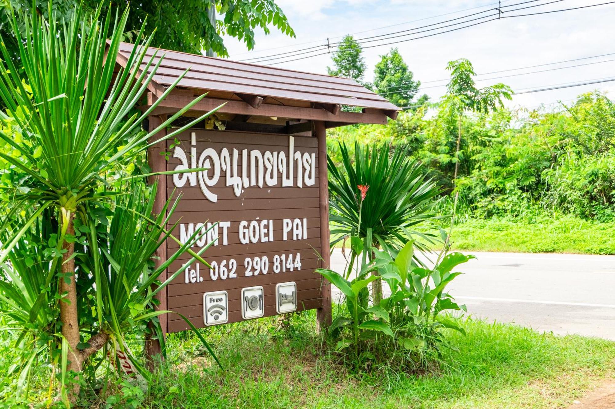Mont Goei Pai Hotel Екстериор снимка