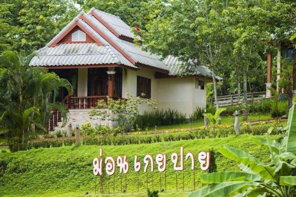 Mont Goei Pai Hotel Екстериор снимка