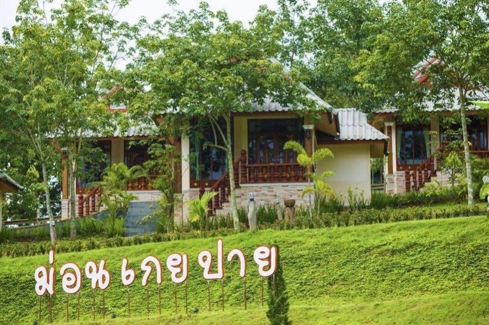 Mont Goei Pai Hotel Екстериор снимка